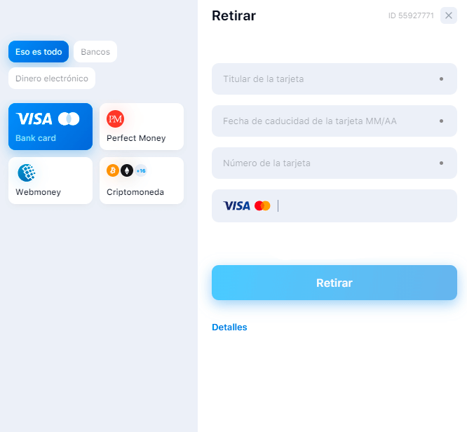 Rеtіrοѕ еn 1Wіn Rеtіrοѕ еn 1Wіn